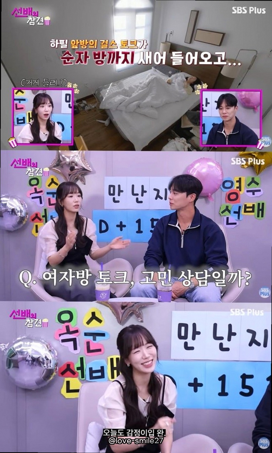 7. 자주 묻는 질문(FAQ)